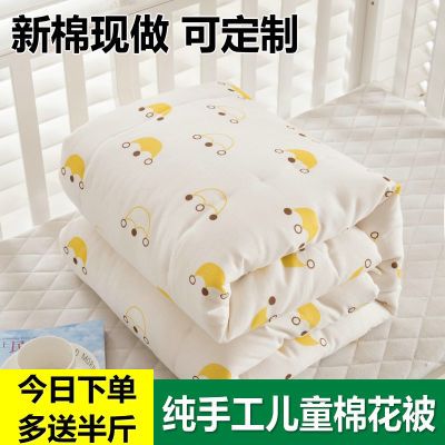 定做纯棉花儿童被子被芯加厚秋冬床褥垫被婴儿抱被手工棉花被褥