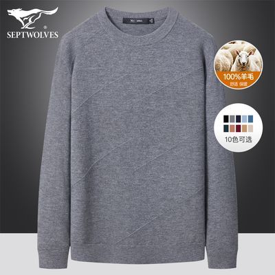 ���ڲ�������ƥ����ʿ2024�ﶬ�¿��ë����ë��Բ��ʱ������ë�³�����װ 123.98Ԫ