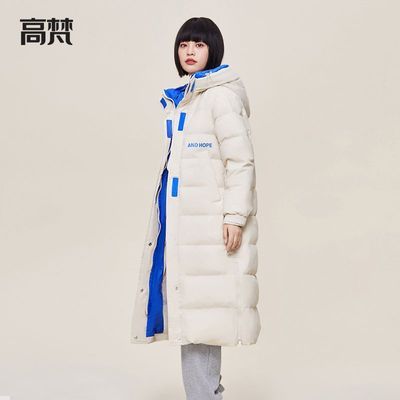 高梵羽绒服女时尚长款过膝连帽保暖冬装纯色字母印花冬季保暖外套