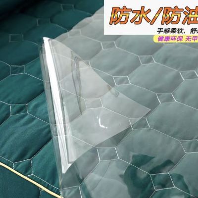 洗头床专用透明防水防油头疗洗头防水垫隔水保护头垫软玻璃定制