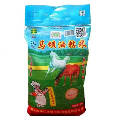 粤马马坝油粘米(编织袋)5KG*1(新旧包装随机发货)