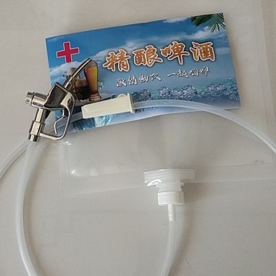 输液式啤酒袋网红啤酒袋挂式啤酒袋抖音啤酒点滴吊瓶袋一次性酒袋