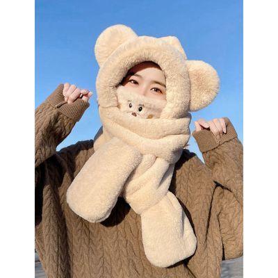 可爱小熊帽子口罩围巾一体成人儿童冬保暖亲子围脖护耳毛绒三件套