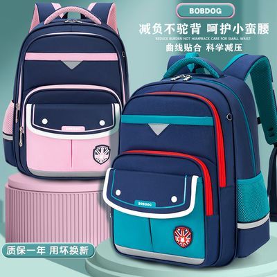 ڲͲ¿Сѧһ꼶ͯŮͯŮͯ 65.6Ԫ