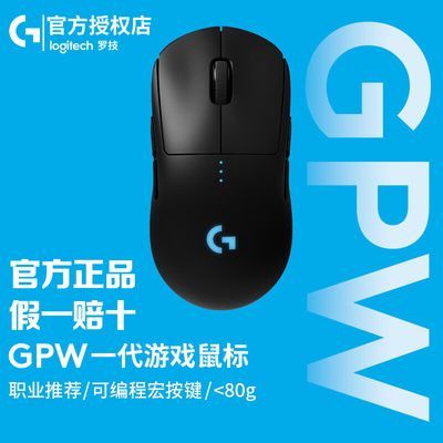 ޼GPWһϷɳơ44շ꡿319Ԫ