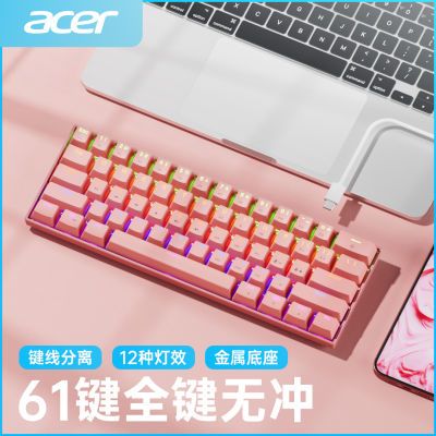 ڲ곞OKW210е61̨ʽԱʼǱͨϷ칫߷ 79.9Ԫ