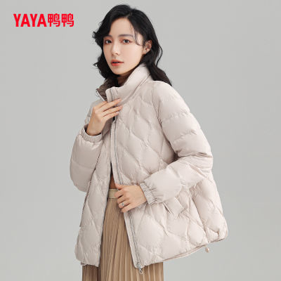 ڲѼѼ2025궬޷ŮᱡԼٴʱбů 159Ԫ
