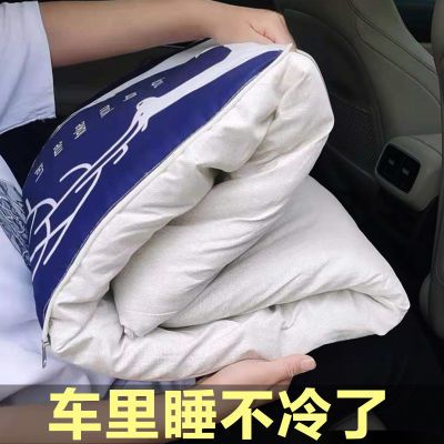 汽車抱枕被子兩用車載靠墊靠枕車上車用枕頭抱枕被睡覺車內空調被