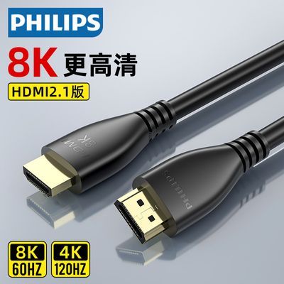 ڲHDMI2.18K60hz2K144HzƵ4K120HzʼǱps524.7Ԫ