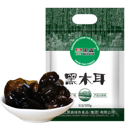 黑森东北特产野黑木耳大朵干货肉厚黑龙江干货野生一级纯天然500g