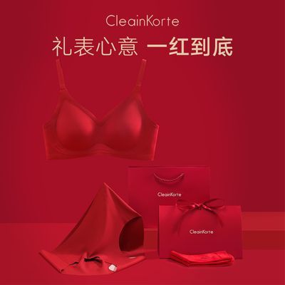 ���ڲ�����CleainKorte�������������װŮ������������ڿ������������װ 128Ԫ
