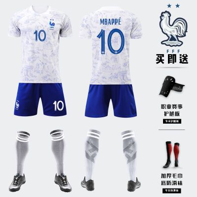 2022世界杯法国客场球衣10号姆巴佩琼阿梅尼足球服儿童训练比赛服