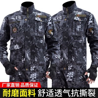 劳保工作服春秋加厚耐磨工作服装男户外建筑汽修民工衣服单件套装