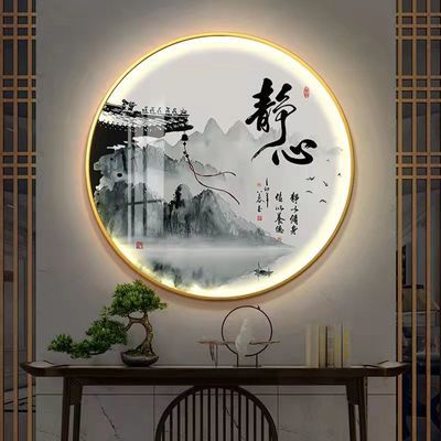 新款带LED灯玄关装饰画可语音控制感应灯画茶桌卧室过道楼梯圆形