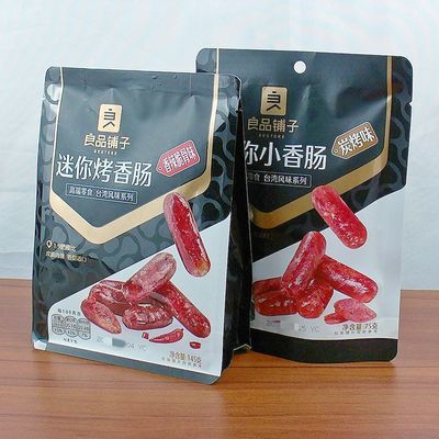 良品铺子迷你小香肠145g袋脆骨肉类小吃零食休闲食品香辣味75g