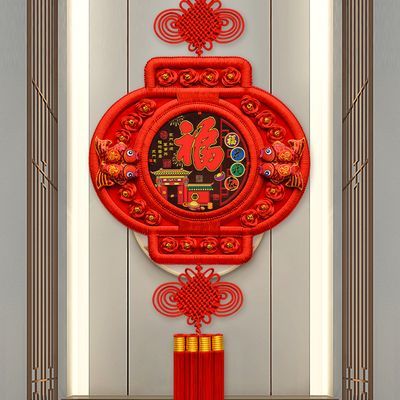 中国结桃木灯笼大号福字客厅玄关入户新中式乔迁背景墙上挂件装饰