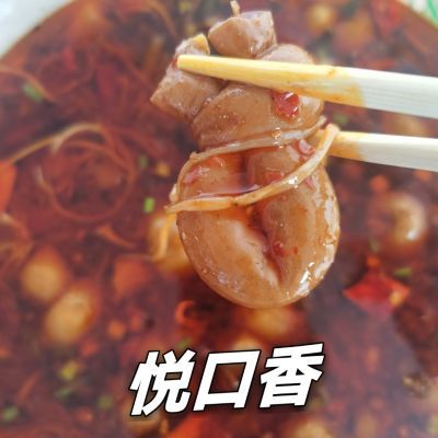 全熟冒节子肥肠结子成都火锅串串食材商用新鲜冷冻四川一斤小包装