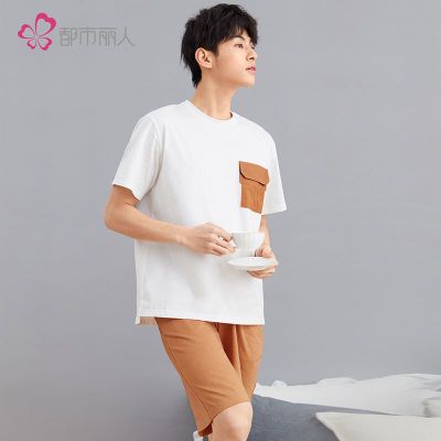 ڲ޳޲ճëʿ˯´ޱ͸ԲҾӷװ38.7Ԫ
