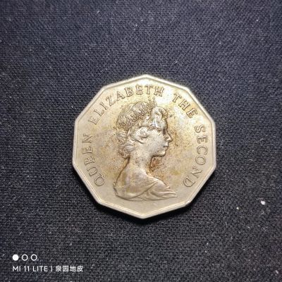 稀少香港1976年5伍圆多边形硬币 伊莉莎白女皇青年31mm110324【15天内发货】