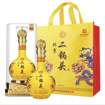 永丰牌北京二锅头 56度清香型纯粮白酒 500ml*1瓶 正品批发