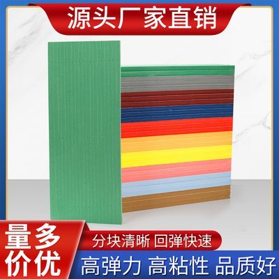 EVA泡棉刀版 弹垫高弹海绵压痕条模切弹垫工厂直销 印刷耗材定制