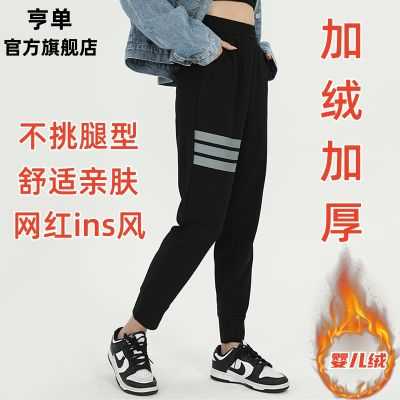 2022年11月20日更新【万能白菜价】的图片 第24张