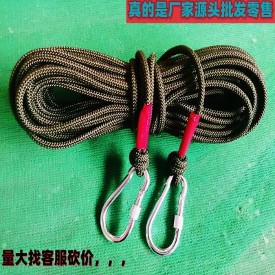 军绿色晾衣绳钢丝芯防风防下垂绳子晾衣绳子耐用多功能耐磨柔软
