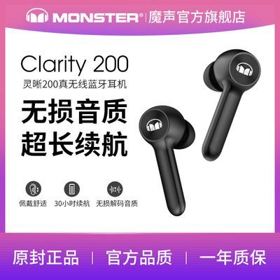 Monsterħ200ʽ˶ܲ154Ԫ