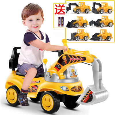 挖掘机儿童可坐人可骑挖土机大号玩具男孩1到3岁扭扭车滑行工程车