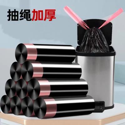 垃圾袋加厚手提式家用特厚抽绳式大卷客厅卧室厨房宿舍好物必备