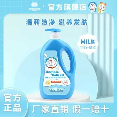 2023年3月31日更新【万能白菜价】的图片 第25张