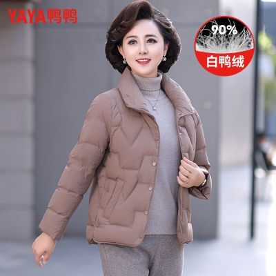 ڲѼѼ¿޷Ů̿ŮʿС춬װ걣ů 194Ԫ