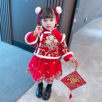 秋季冬季汉服儿童女生日拜年服中唐装宝宝新年装喜庆周岁礼服加绒