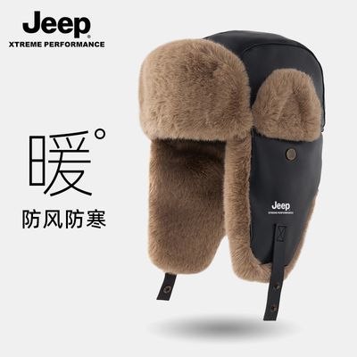 ڲJEEP׷ñʿﳵ綯ñůñ49.9Ԫ