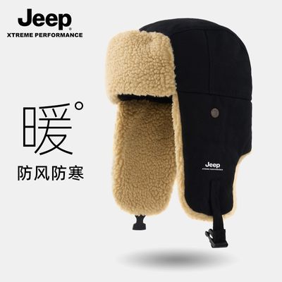 ڲJEEPñʿﳵ綯纮ñů׷ñ 49.9Ԫ