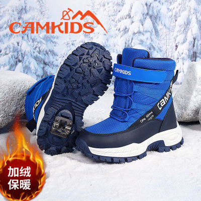 CAMKIDS儿童雪地靴男童2022冬季新款加绒加厚靴子防滑中大童棉靴