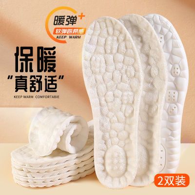 ���ڲ�������ʺ�ж�����ůPUЬ����޼Ӻ��п�Ů�����ë������������������ 9.9Ԫ