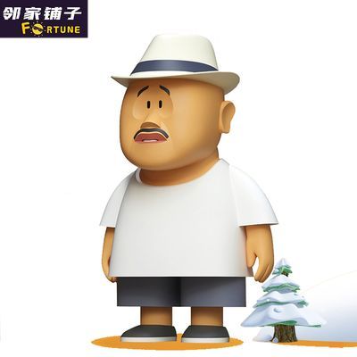 乡村爱情盲盒一代二代2.0象牙山系列潮服盲盒赵四广坤刘能谢腾飞