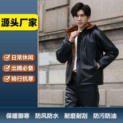 皮衣外套男女款加绒加厚外卖骑手摆摊加肥加大码PU防风保暖皮夹克