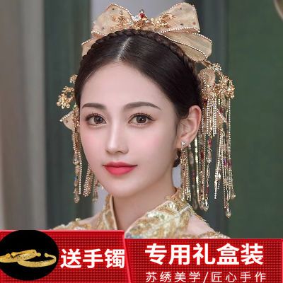 2022新款古装头饰新娘发饰敬酒服秀禾服配饰结婚头饰中式婚纱