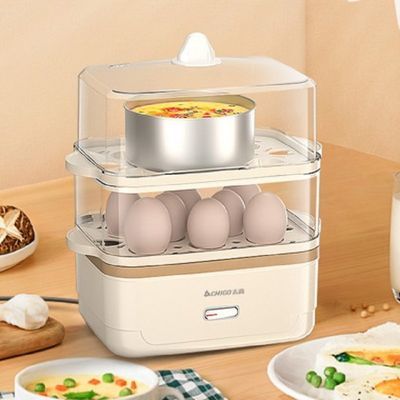 志高蒸蛋器蒸蛋神器最新款煮蛋器自动断电家用电蒸锅小型早餐机