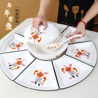 网红创意陶瓷拼盘加厚家用中式组合大拼盘团圆聚餐碟子餐具套装