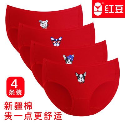 ڲ֡춹ƷɫŮʿڿѧͨ 22.5Ԫ