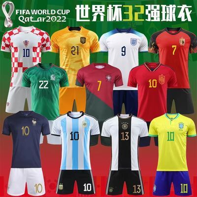 2022卡塔尔杯世界巴西法国德国阿根廷队球衣足球服套装男定制