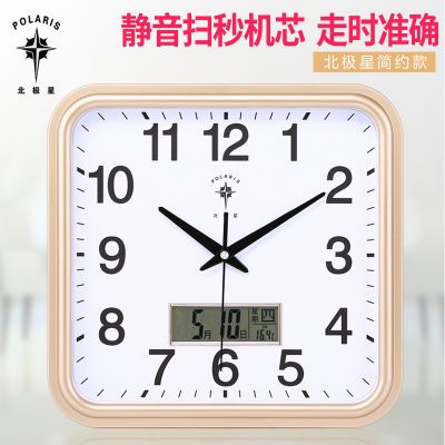 ڲǿӷʯӢӴӱִԼʱм15.3Ԫ