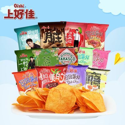 上好佳田园薯片50g*20包经典原味番茄味烤肉味零食小吃休闲食品