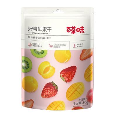 百草味好多种果干80gx3袋混合装蜜饯果脯果干酸甜草莓【特价】