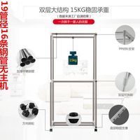 干衣机配件支架双层烘干机架子不锈钢架铝杆支架生活电器配件