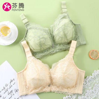 芬腾内衣女薄款大胸显小防下垂聚拢收副乳聚拢文胸大码无钢圈胸罩