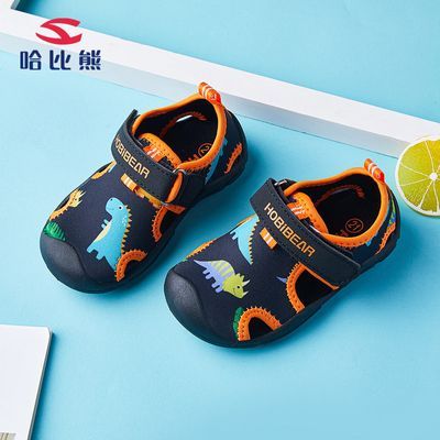 ڲͯЬѧЬļ¿ЬŮͯͷɳ̲Ьͯ39.9Ԫ
